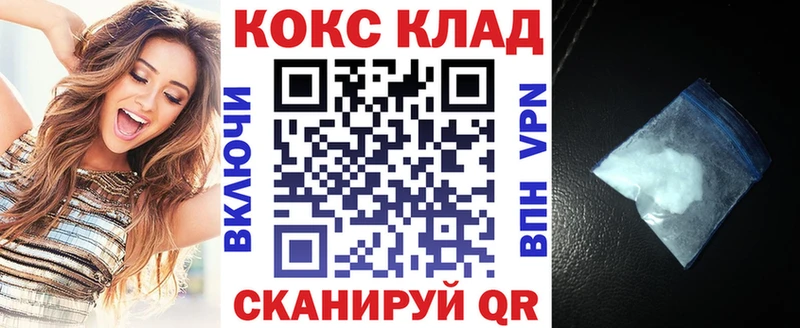Купить наркоту Чехов Гашиш  MEGA ONION  НБОМе  Alpha PVP  Меф мяу мяу  Метамфетамин  АМФ 