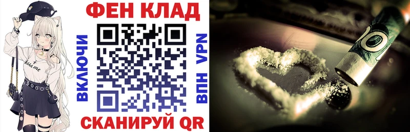 АМФЕТАМИН Premium  где найти   Чехов 