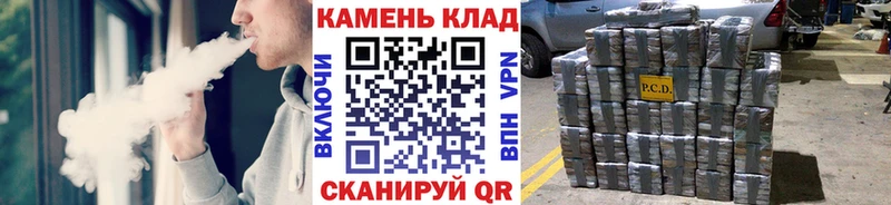 кракен зеркало  Чехов  ГАШИШ убойный  наркошоп 
