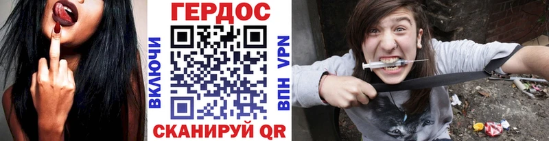 Героин Афган  Чехов 