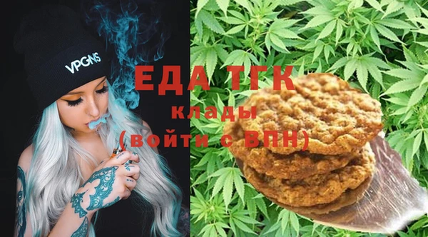 бошки Нягань