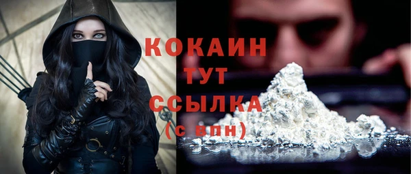 бошки Нягань