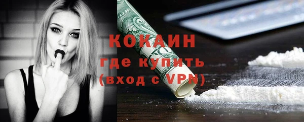 бошки Нягань