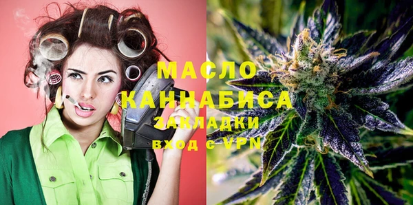 бошки Нягань