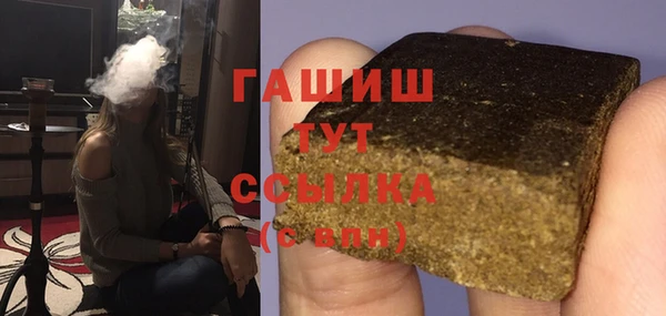 бошки Нягань