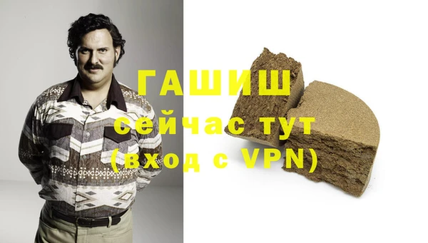 соль курить ск Няндома