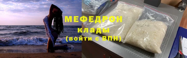 соль курить ск Няндома