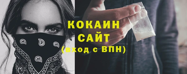 бошки Нягань