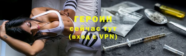 соль курить ск Няндома
