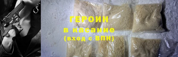 соль курить ск Няндома