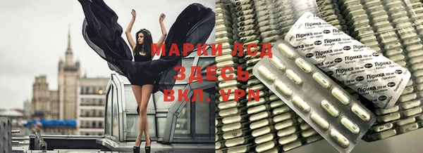 бошки Нягань