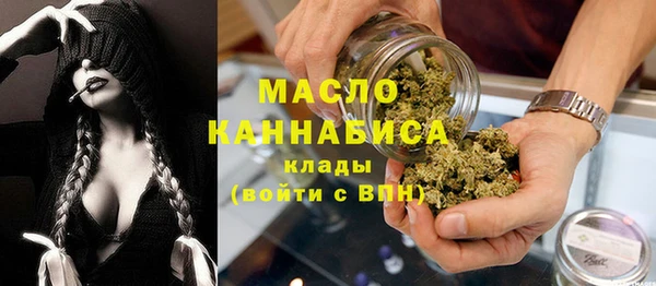 соль курить ск Няндома
