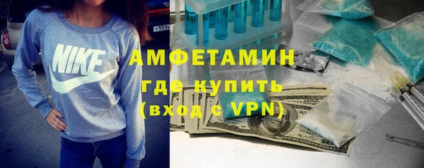 соль курить ск Няндома