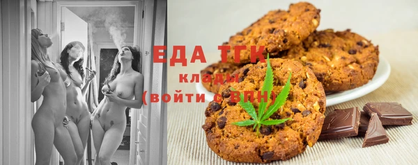 соль курить ск Няндома