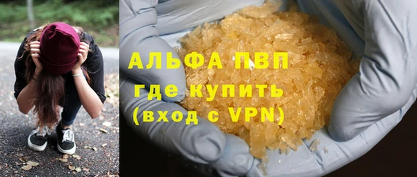 соль курить ск Няндома