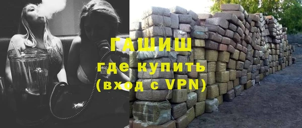 бошки Нягань