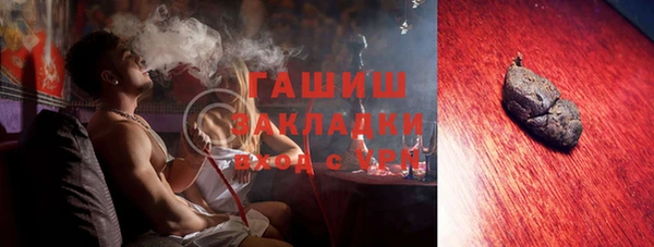 бошки Нягань