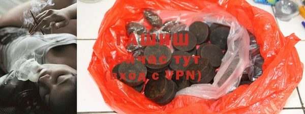 соль курить ск Няндома