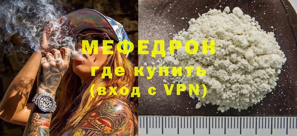 соль курить ск Няндома
