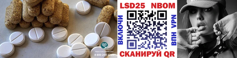 ЛСД экстази кислота  Чехов 