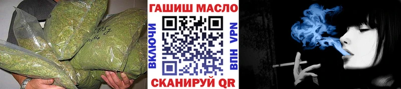 blacksprut как войти  купить  сайты  Чехов  ТГК вейп с тгк 